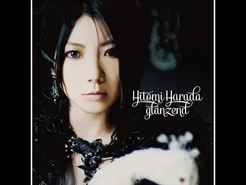 Download MP3 Hitomi Harada - Kyoumei no True Force [MV]