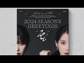 IU 2024 Season s Greetings Set Unboxing