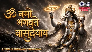 ॐ नमो भगवते वासुदेवाय | Om Namo Bhagavate Vasudevaya | 108 Times | Krishna Mantra | Janmashtami