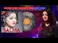 Download Lagu Mon Majhi (মন মাঝি) । SALMA। Full Album 2018। Zahid akbar। Nazir Mahamud। manzoor। Zisan Multimedia