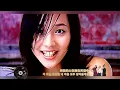 [KARAOKE] S.E.S. - 꿈을 모아서(Just In Love) - Remix (4K Official Music Video) w. Lyrics/Subs [中韓字幕]