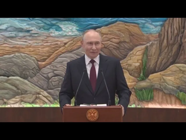 რუსეთი ევროპაზე თავდაუსხმელობის პუნქტს თანხმდება