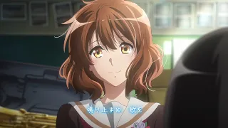 TRUE/北宇治高校吹奏楽部「ReCoda(The Final Movie Ver.)」Animation MV【『最終楽章 響け！ユーフォニアム』後編主題歌】