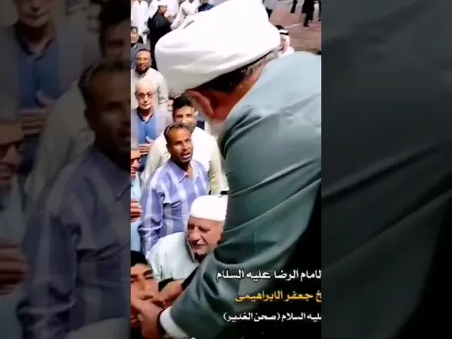 ⁣#الشيخ_جعفر_الابراهيمي إضغط متابعة محبي الشيخ جعفر الإبراهيمي#حالات_واتس #حيدر_البياتي