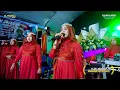 Download Lagu EL WAFDA - JILBAB PUTIH - WEDDING PUTRI \u0026 AZKA - MANDUNG WEDUNG DEMAK