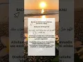 Download Lagu Baca Sholawat Ini Sekali Seumur Hidup#shorts#Shalawat Manzilul Muqarrab#shorts