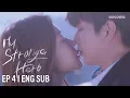 Download Lagu Yoo Seung Ho \