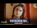 Download Lagu Badnaseeb Episode 60