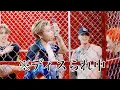 Download Lagu 🐯🐏🐶🦌によるMisfit解説動画【NCT127/엔시티127】【NCTDREAM/엔시티드림】【WayV/웨이션브이】