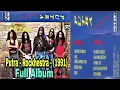 Download Lagu Putra - Rockhestra - (1991) Full Album