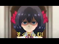 Download Lagu 『ED. Nageki no Bourei wa Intai Shitai』 Pmarusama - すくりぃむ！ (Berteriak!) || Lirik (ROM/KAN/IDN)