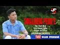 Download Lagu SIMALIRENG PEDDI'E Cipt. Supri Ririn - Cover By Emmank Qadhar (Izin Resmi SONGWRITER)