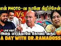 Download Lagu 🔴என் கடைசி மூச்சு இருக்குற வரைக்கும் நான்...😱கண்கலங்கிய Dr.Ramadoss💔 | Thailapuram Live Visit | PMK
