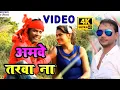 Download Lagu #Kahi ke na ayila saiya | #कही के ना अईल राजा | #Krishna Premi Pardhan New song 2022