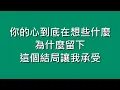 黃品源 Huang Pin-Yuan / 你怎麼捨得我難過【歌詞】