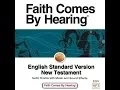 Matthew ESV Dramatized