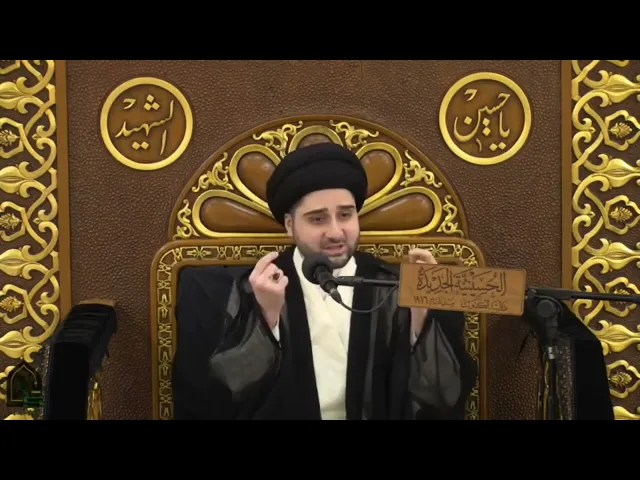 ⁣ما هو حكم 