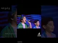 اياد و محمد محمود و محمد عادل  ،ذا فويس كيدز ❤️ المواجهة في اغنيه حلاوه روح ❤️ لحكيم 