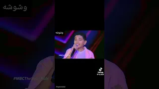 اياد و محمد محمود و محمد عادل   ذا فويس كيدز    المواجهة في اغنيه حلاوه روح    لحكيم  دندنها
