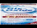 Gly-Oxide Liquid Antiseptic Oral Cleanser Soothes Mouth Irritation 2 Fl Oz