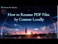 How to Rename PDF Files by Content Securely Without Uploading Them Ninetu File Batcher
