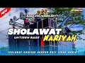 Lagu SHOLAWAT NARIYAH HADROH BASS TERHOREGGG - UNTIREN BASEE‼️