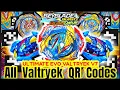 ULTIMATE EVO VALTRYEK V8 Qr Code 2025 All Valtryek Beyblades QR CODES BEYBLADE QUAD DRIVE