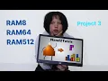 How to Build the RAM 8  RAM 64 RAM 512 in Nand2Tetris Project [3] – Step-by-Step Tutorial!