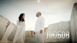 Невена Годжи и Ку Ку Бенд Любов Love Official Video 4K 