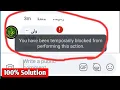 You have been temporarily blocked from performing this action facebook comments block solution