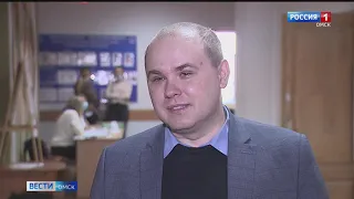 «Вести Омск», дневной эфир от 25 февраля 2021 года