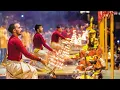 Download Lagu Ganga Aarti Varanasi/Banaras _ Kashi Vishwanath Shayan Aarti _#kashi #varanasi #saikatmallick#ganga