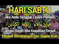 Lagu SESEPIH APAPUN USAHAMU كن فيكون BISA DILARISKAN DENGAN AYAT INI, SEMOGA MENDAPAT BERKAH..!!