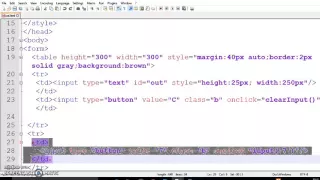 Javascript Calculator program tutorial part 1of 2