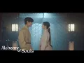 Download Lagu HWANG MIN HYUN (황민현) - Tree (Just Watching You 2) | Alchemy of Souls- Light and Shadow OST Part.2 MV