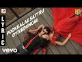 Download Lagu I - Pookkalae Sattru Oyivedungal Lyric | A.R. Rahman | Vikram | Shankar