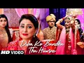 Download Lagu Dilon Ko Bandha Tha Humne - Yeh Rishta Kya Kehlata Hai Female Version | Akshara Sad Song Yrkkh | HD