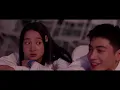 周興哲Eric Chou《想知道你在想什麼 - 搶先片花版 》Official Music Video