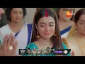 Download Lagu Pyar Ka Pehla Naam Radha Mohan | Ep - 843 | Webisode | Sep 04 2024 | Zee TV