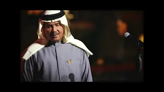 محمد عبده  ياطيب حظي  استديو دندنها