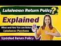 What is Lululemon Return Policy - Full Explain in 2 Minute How to Return Lululemon Order