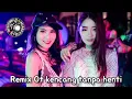 Download Lagu Remix Ot kencang tanpa henti