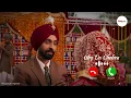 BORDER 2: Ishq Da Chehra Ringtone | Sunny Deol, Varun D, Diljit Dosanjh, Ahan S | Sachet - Parampara