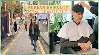 Download Vlog | How to Style a KOREAN HAIRCUT 깔끔하게 투블럭컷 스타일링하는 방법은 MP3