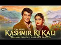 Lagu Kashmir Ki Kali (1964) Shammi Kapoor, Sharmila Tagore | Classic Romantic Musical | Full Hindi Movie