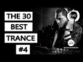 Download Lagu The 30 Best Trance Music Songs Ever 4. (Tiesto, Armin van Buuren, ATB) | TranceForLife