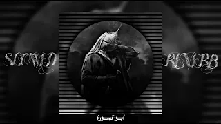                                      دندنها