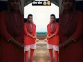 Download Lagu Samsung per verschillende geen geld geen honing #lied #shorts #trend #viraal #manishacomedy95