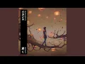 Download Lagu Soda