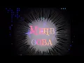 Mehbooba bass boost song || new Trending Bollywood songs ||